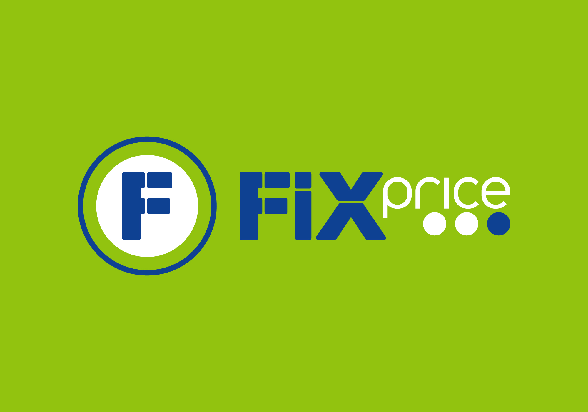 Fix Price 